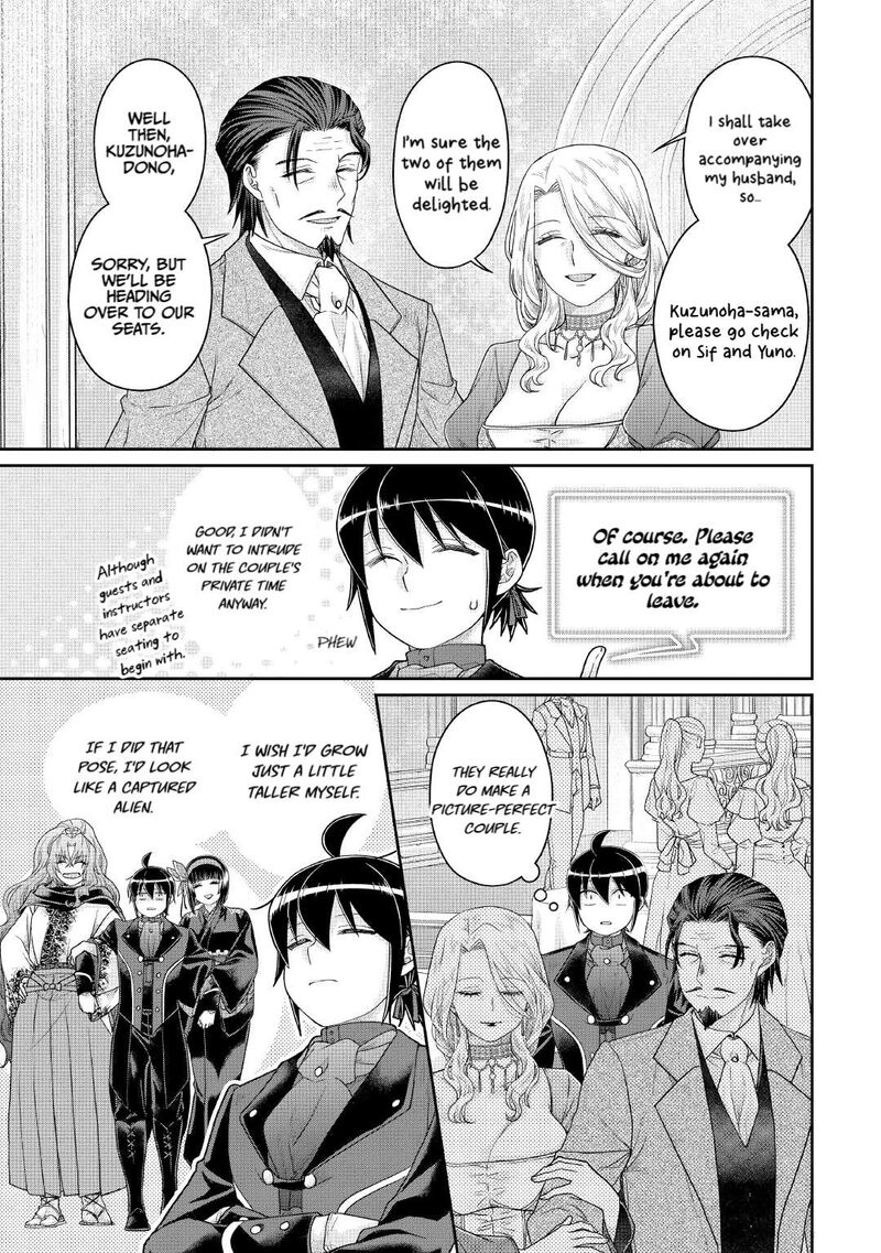 Moon Led Journey Across Another World Chapter 117 Page 7