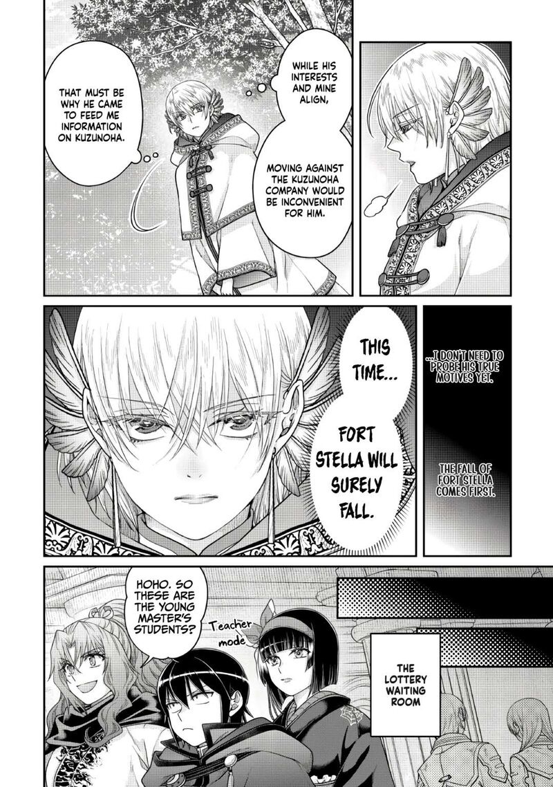 Moon Led Journey Across Another World Chapter 120 Page 14