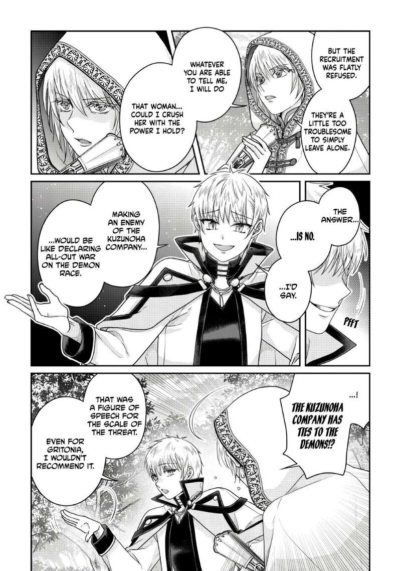 Moon Led Journey Across Another World Chapter 120 Page 9
