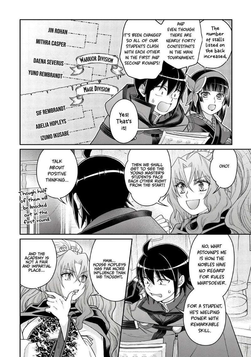 Moon Led Journey Across Another World Chapter 121 Page 16