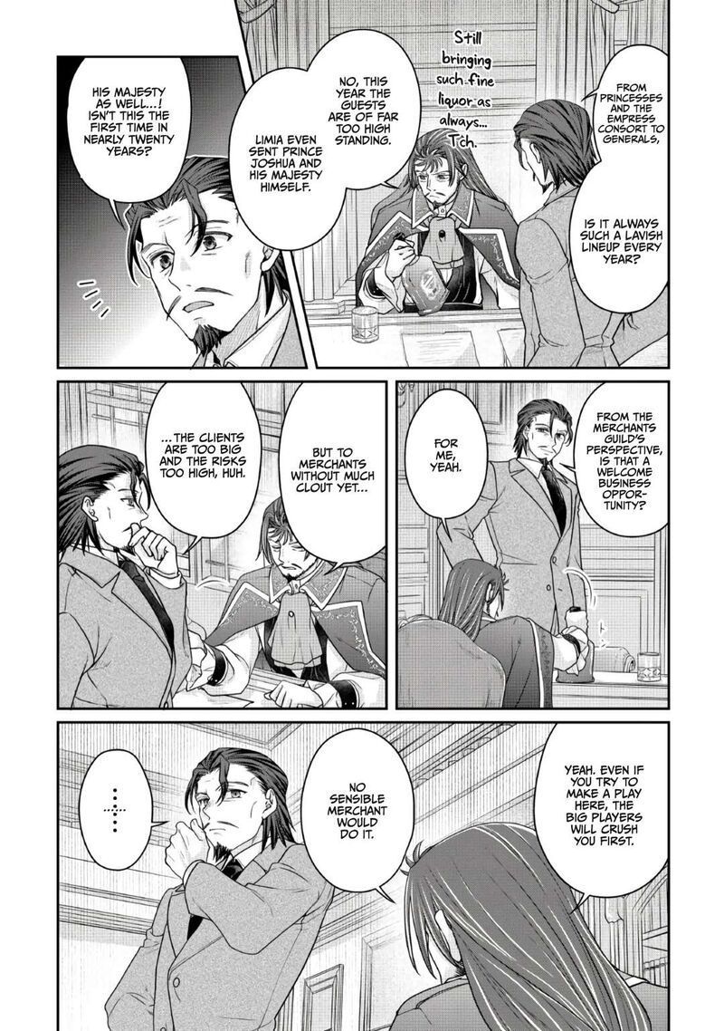 Moon Led Journey Across Another World Chapter 121 Page 20