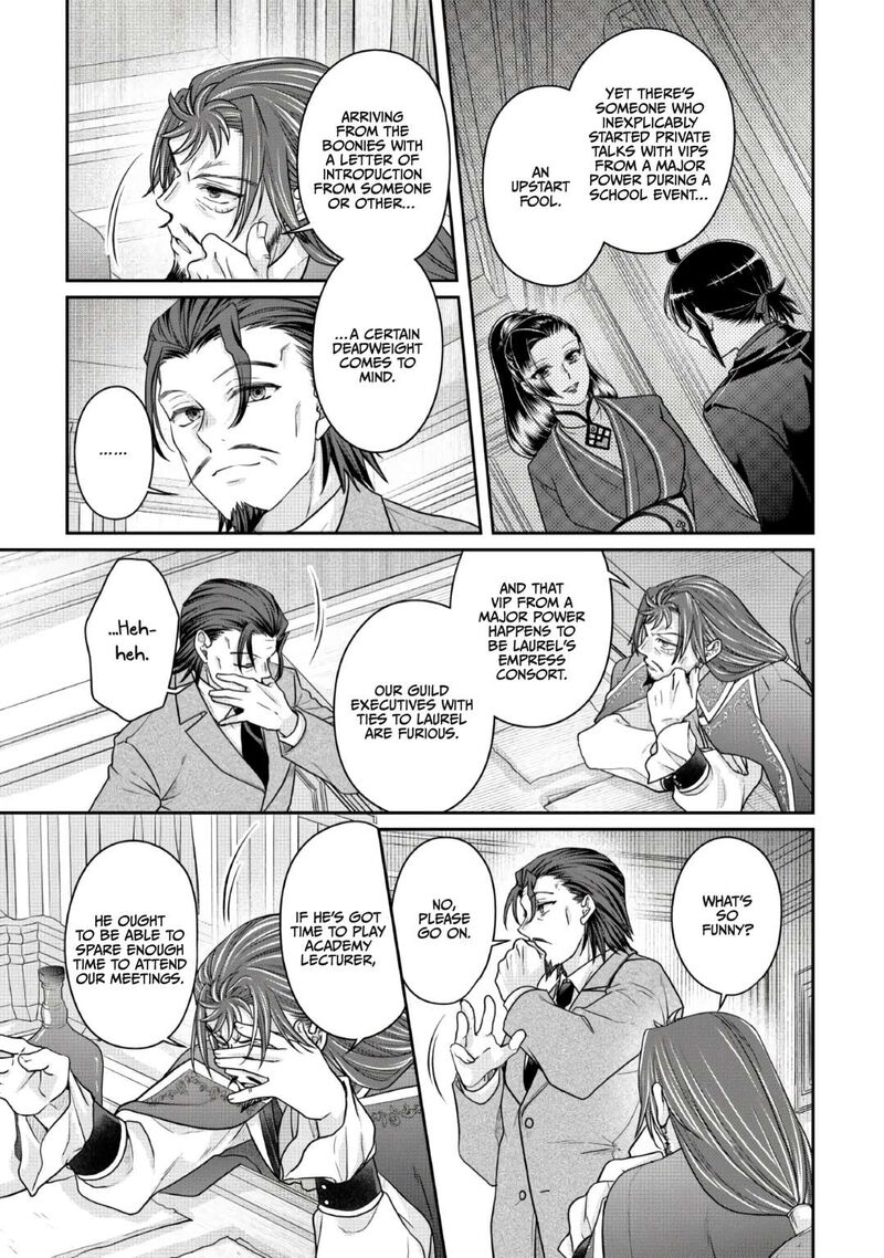 Moon Led Journey Across Another World Chapter 121 Page 21