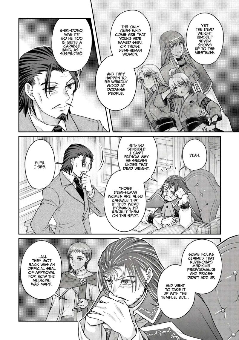 Moon Led Journey Across Another World Chapter 121 Page 22