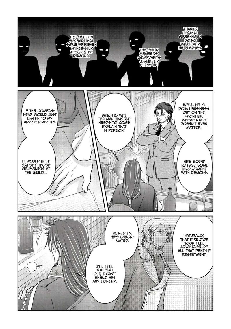Moon Led Journey Across Another World Chapter 121 Page 23