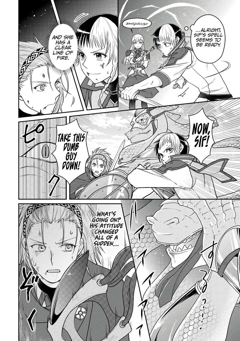 Moon Led Journey Across Another World Chapter 96 Page 19