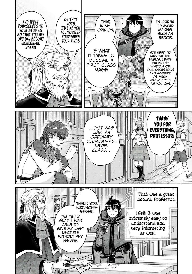 Moon Led Journey Across Another World Chapter 96 Page 5