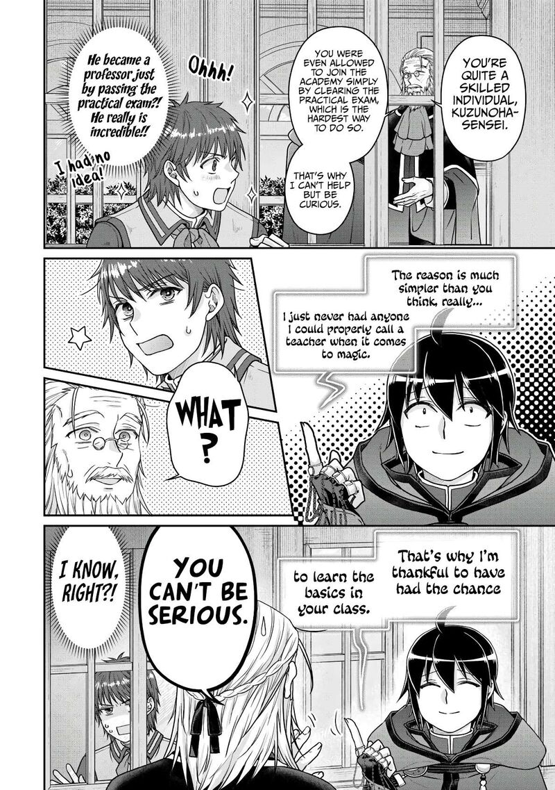 Moon Led Journey Across Another World Chapter 96 Page 7
