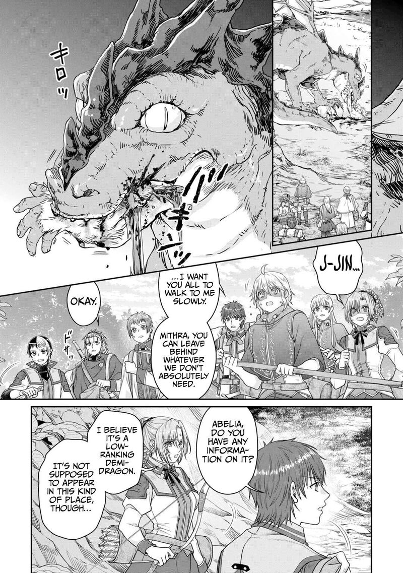 Moon Led Journey Across Another World Chapter 98 Page 11