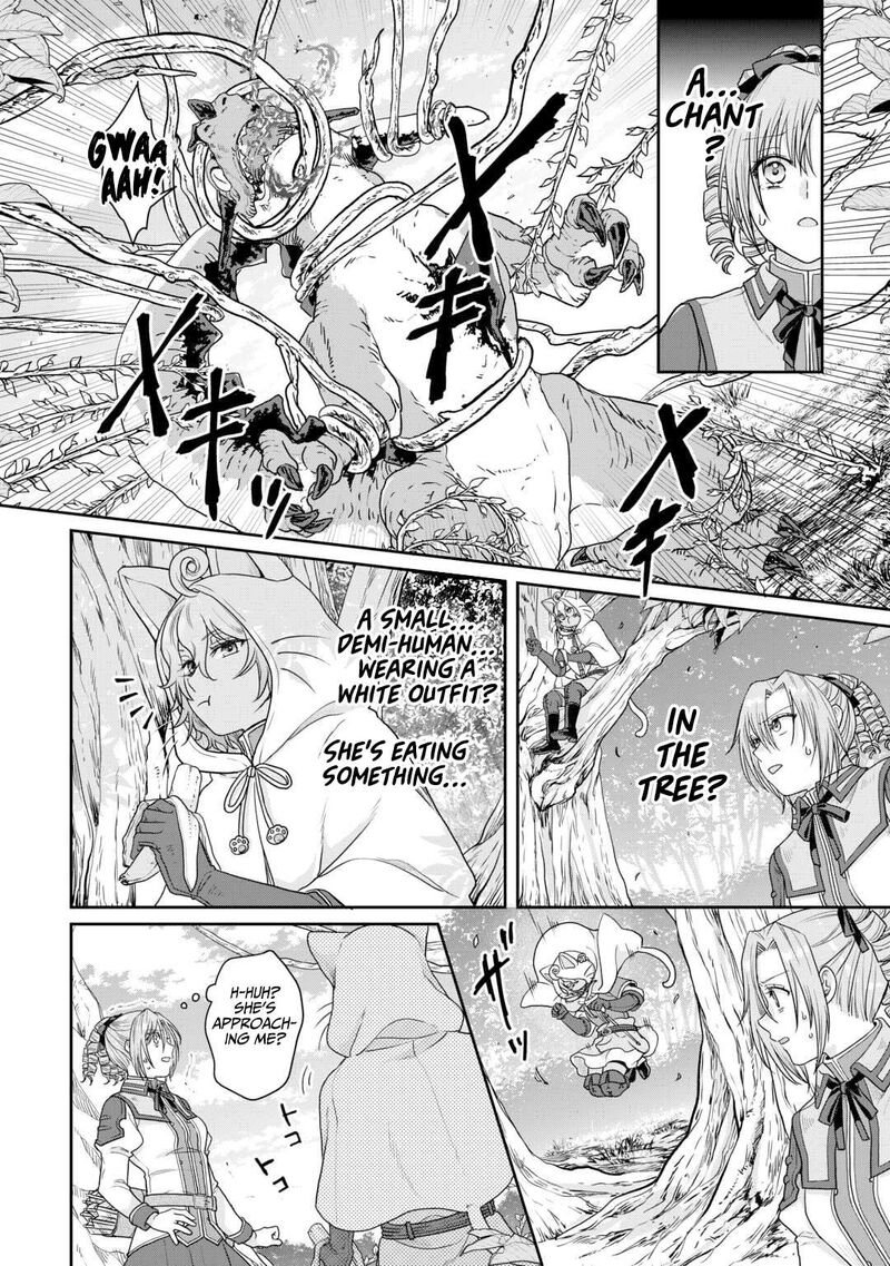 Moon Led Journey Across Another World Chapter 98 Page 15