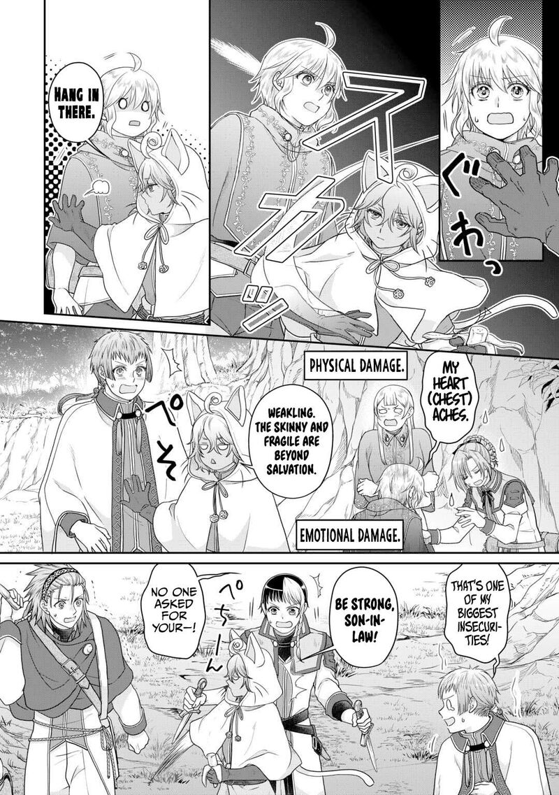 Moon Led Journey Across Another World Chapter 98 Page 17