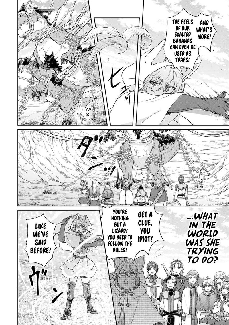Moon Led Journey Across Another World Chapter 98 Page 19