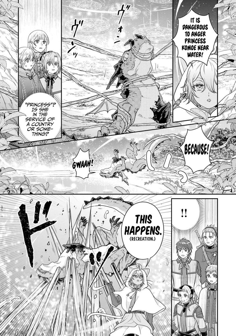 Moon Led Journey Across Another World Chapter 98 Page 20