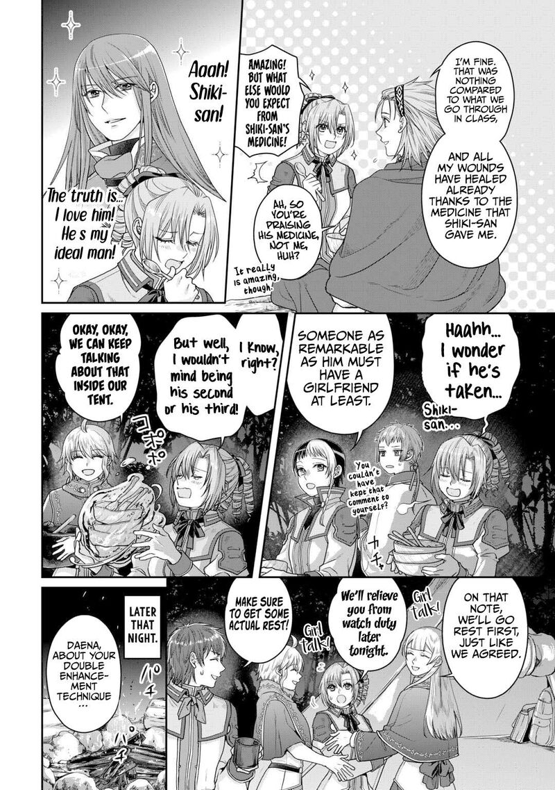 Moon Led Journey Across Another World Chapter 98 Page 3