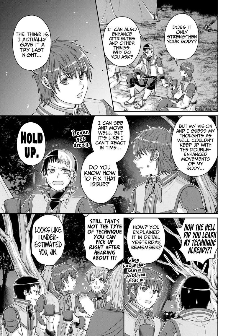 Moon Led Journey Across Another World Chapter 98 Page 4