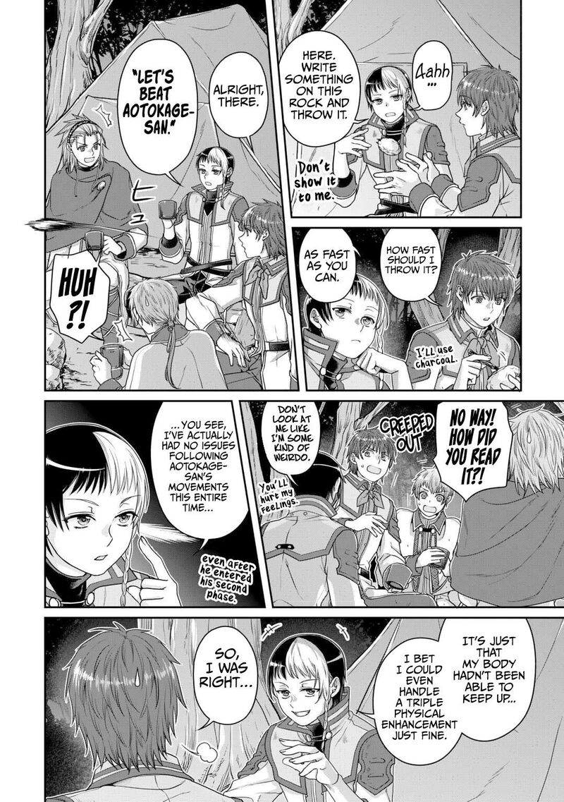 Moon Led Journey Across Another World Chapter 98 Page 5