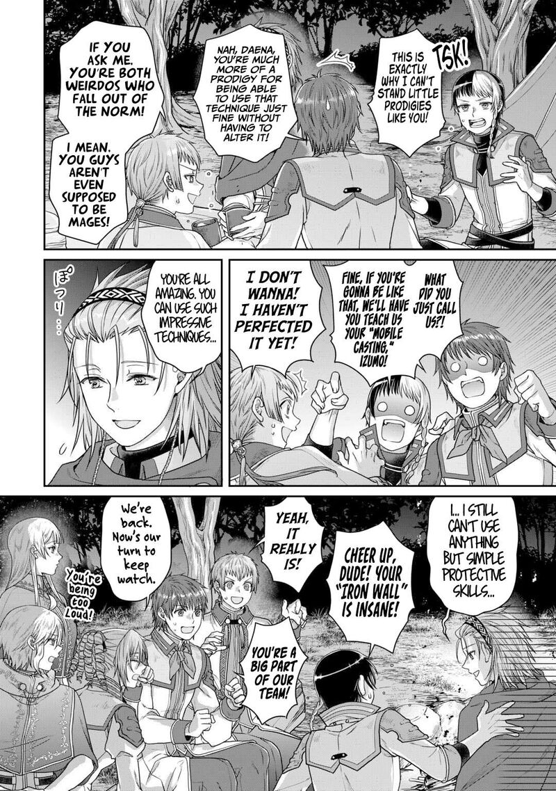 Moon Led Journey Across Another World Chapter 98 Page 7