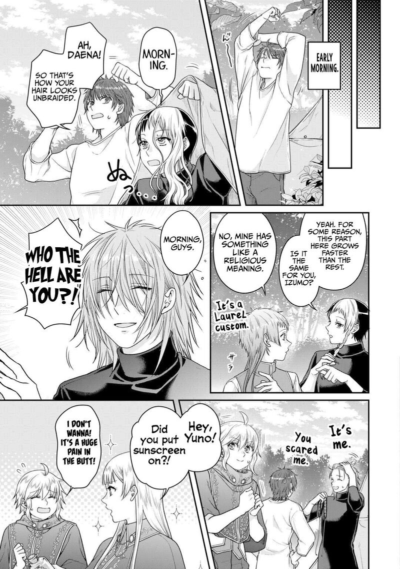 Moon Led Journey Across Another World Chapter 98 Page 8