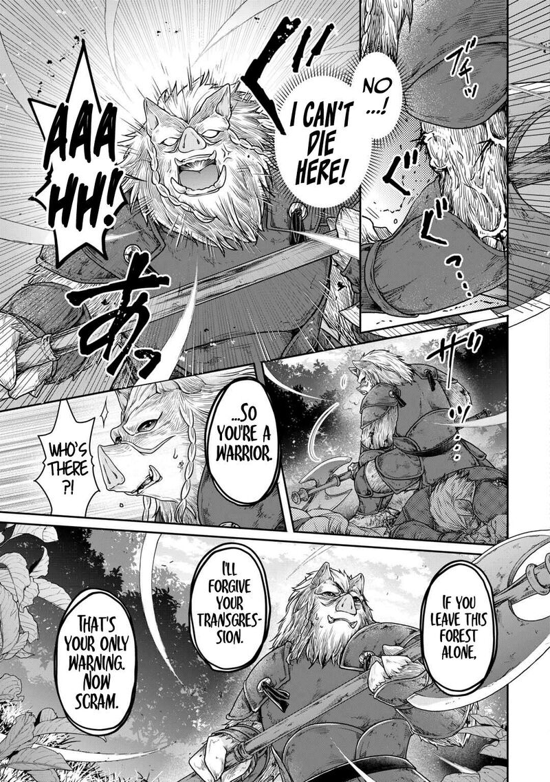 Moon Led Journey Across Another World Chapter 99 Page 4