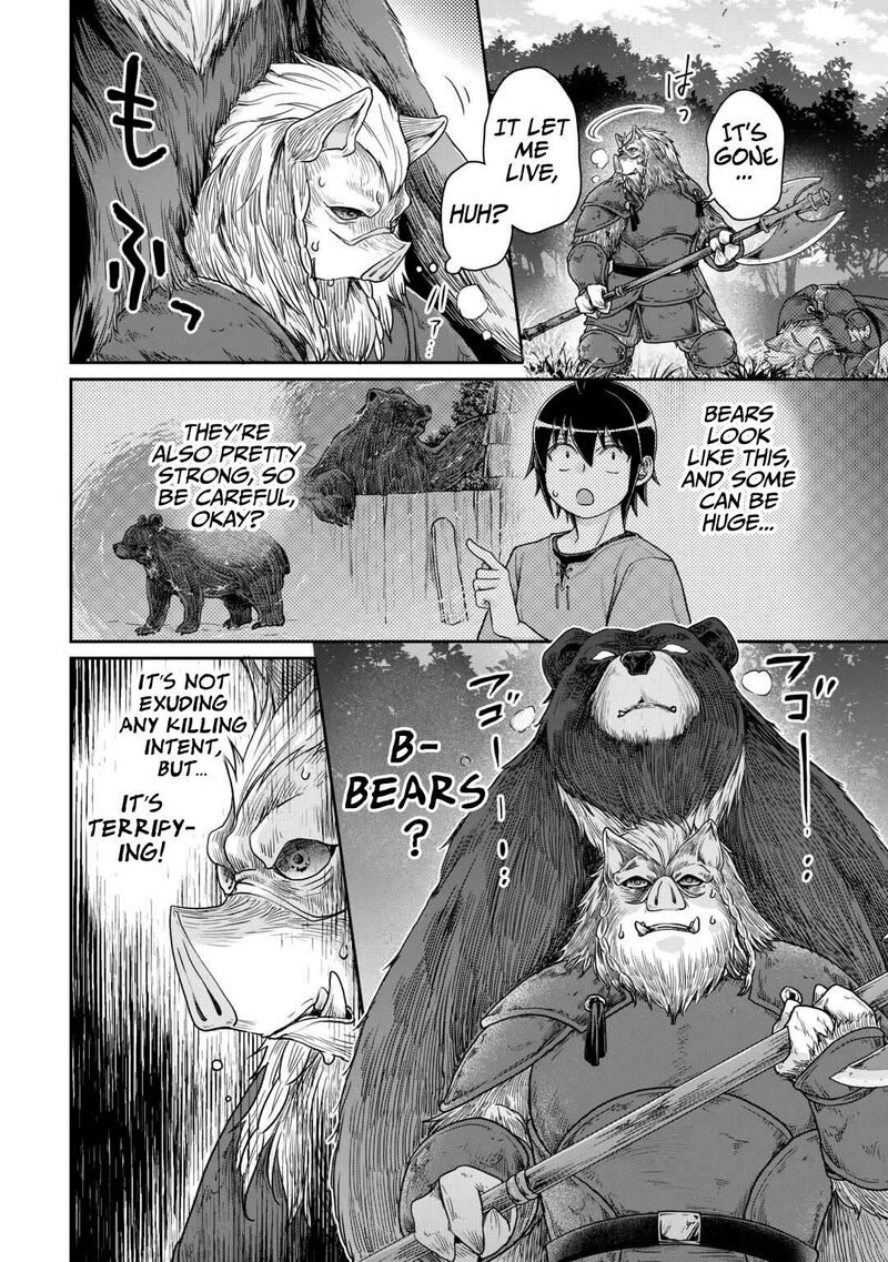 Moon Led Journey Across Another World Chapter 99 Page 5