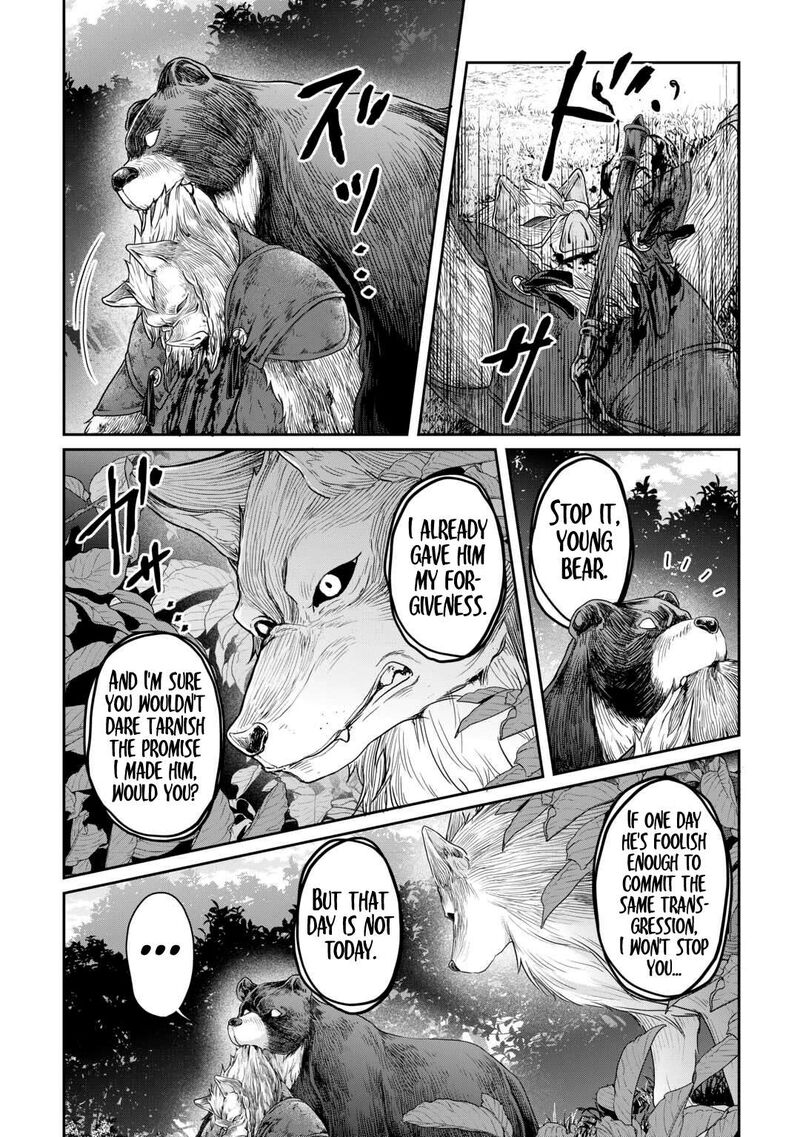 Moon Led Journey Across Another World Chapter 99 Page 7