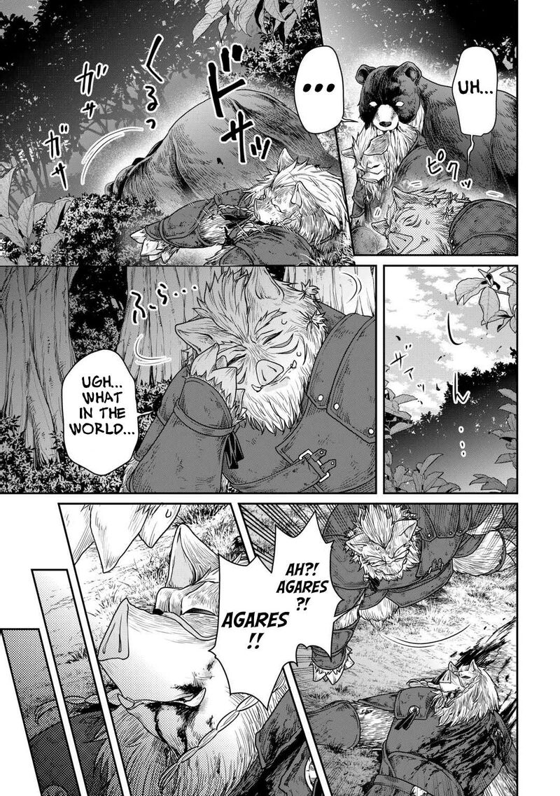 Moon Led Journey Across Another World Chapter 99 Page 8