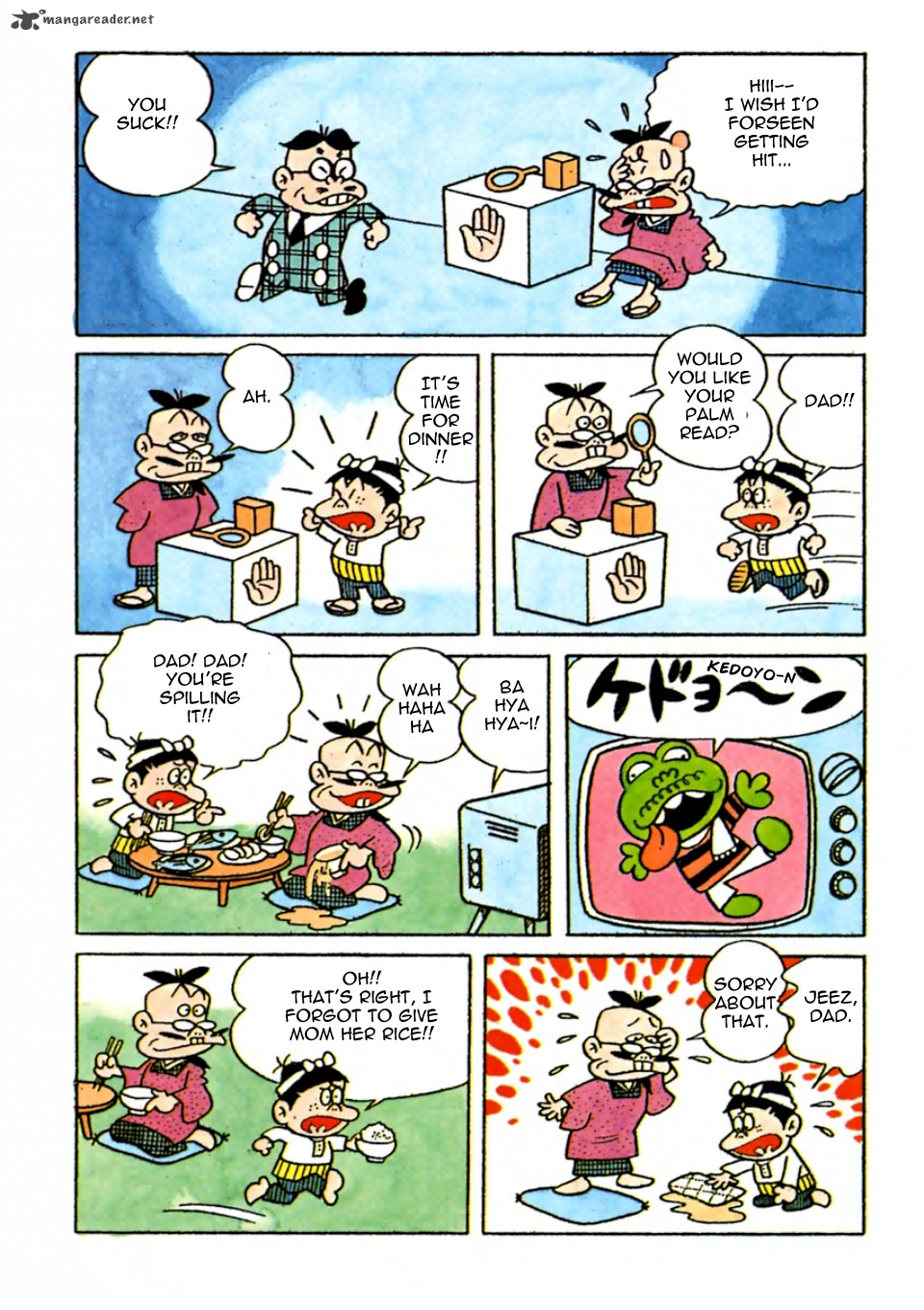 Moretsu Atarou Chapter 1 Page 9