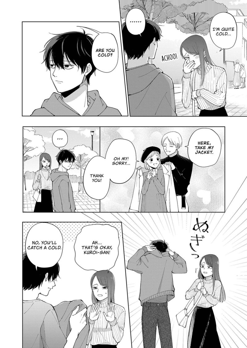 Moriagaranai Date Chapter 1 Page 16