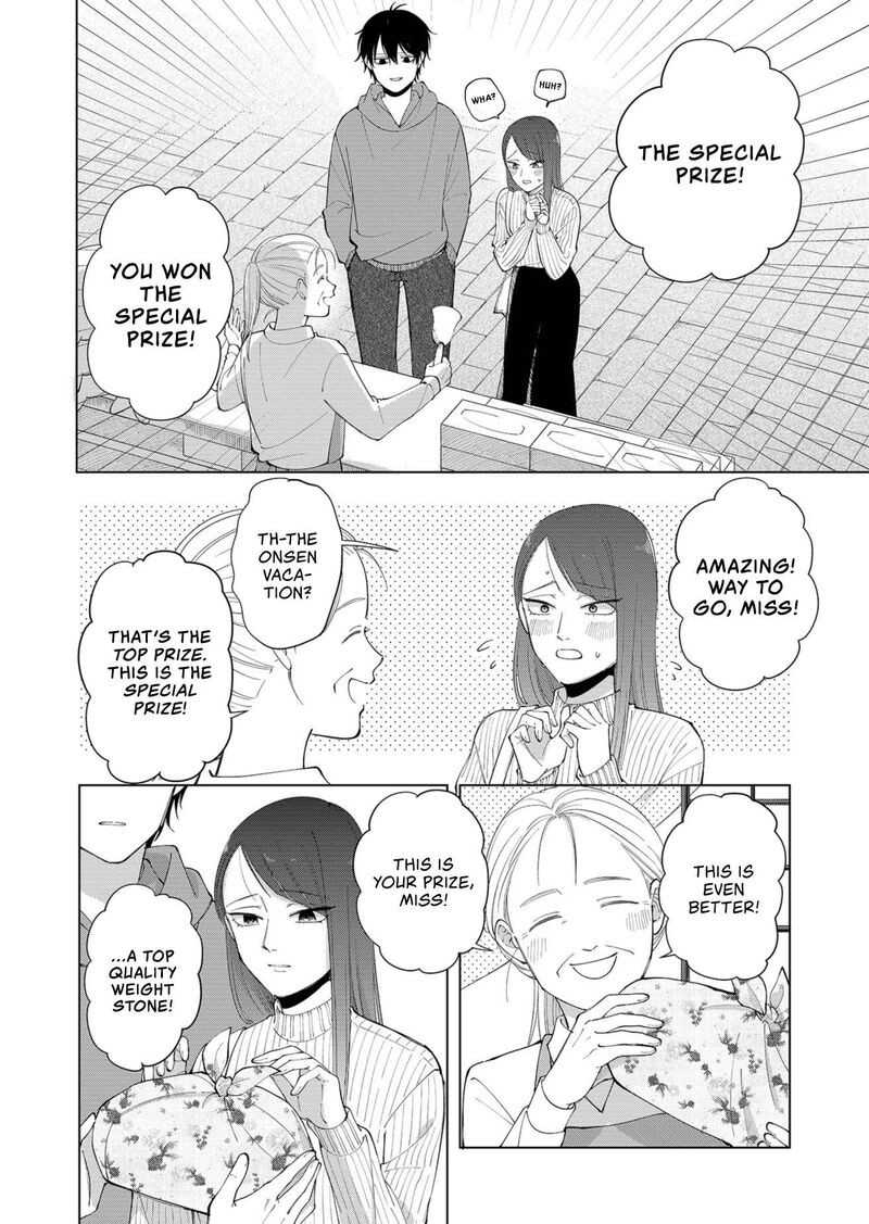 Moriagaranai Date Chapter 1 Page 22