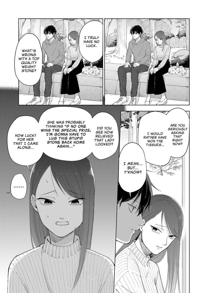 Moriagaranai Date Chapter 1 Page 23