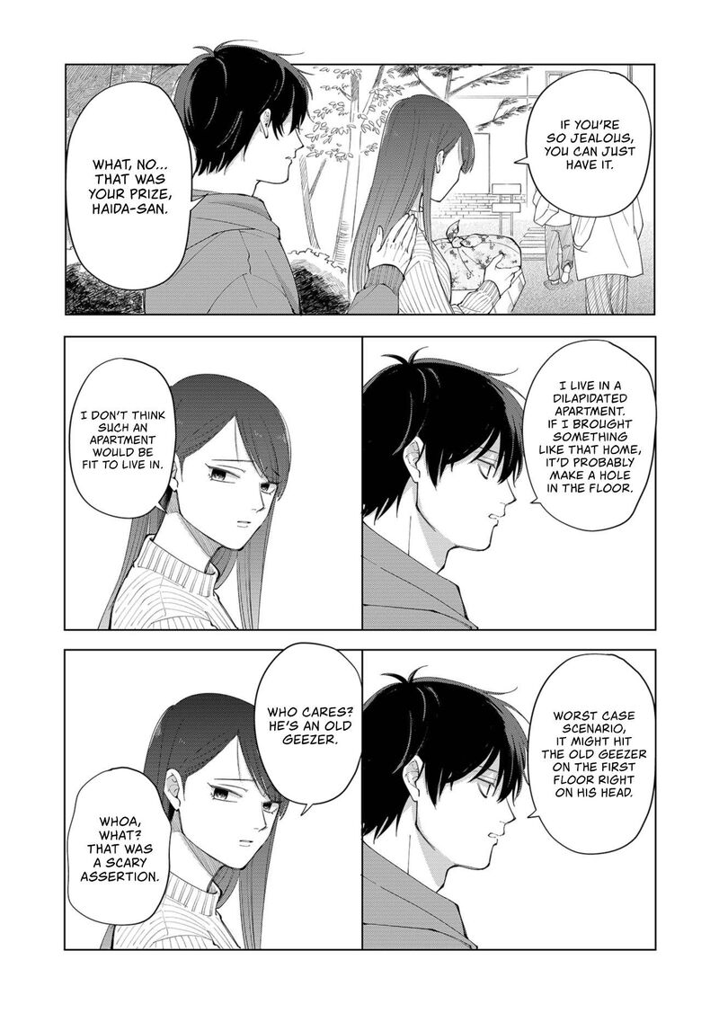 Moriagaranai Date Chapter 1 Page 25