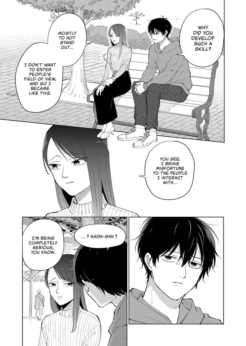 Moriagaranai Date Chapter 1 Page 3