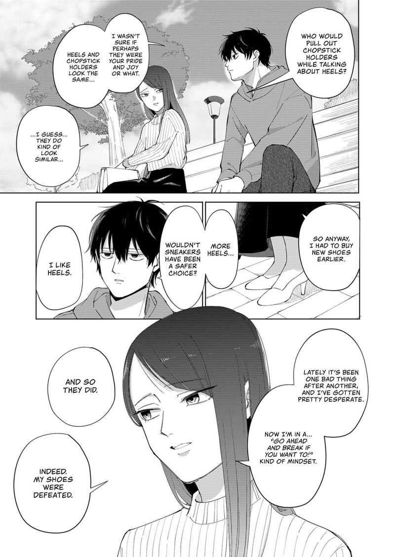Moriagaranai Date Chapter 1 Page 5