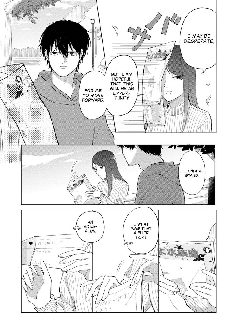 Moriagaranai Date Chapter 1 Page 7