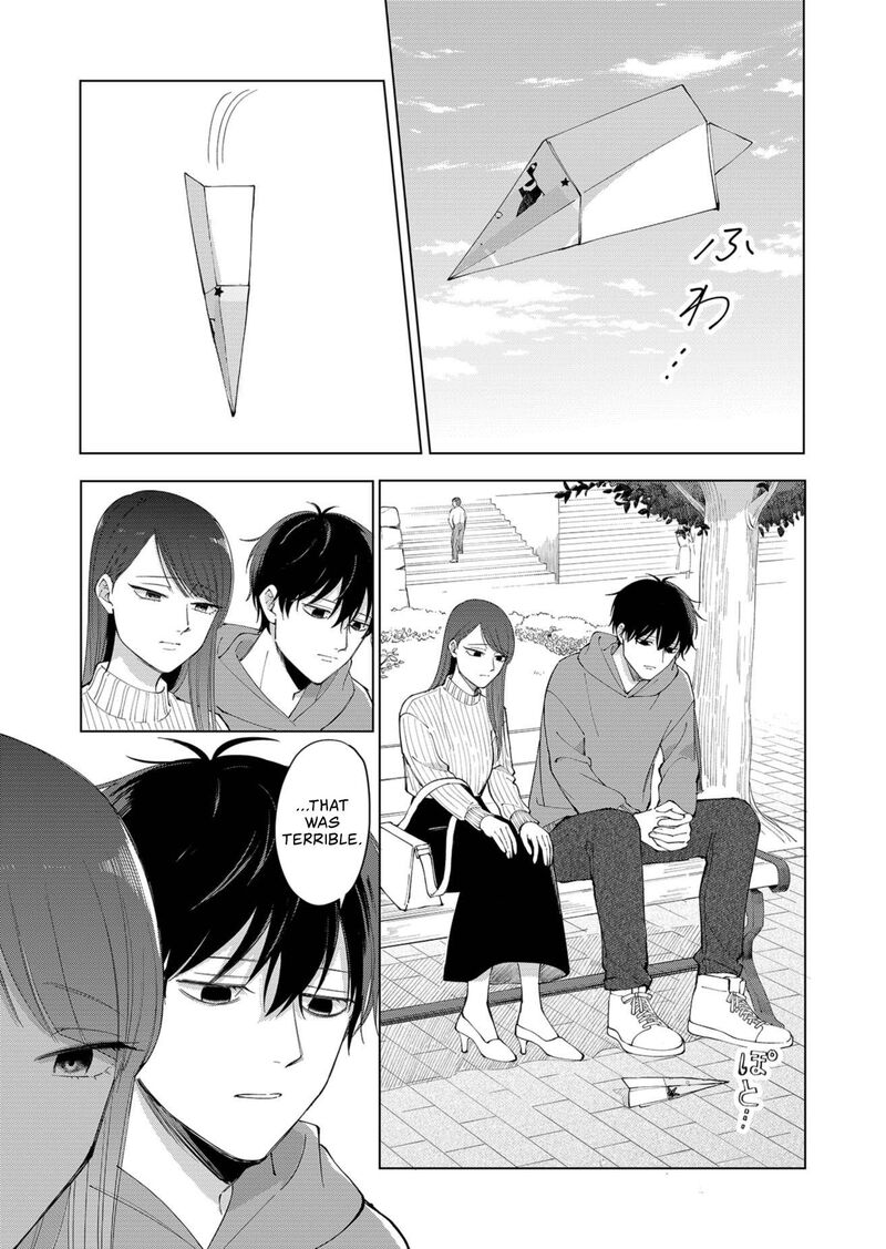 Moriagaranai Date Chapter 1 Page 9