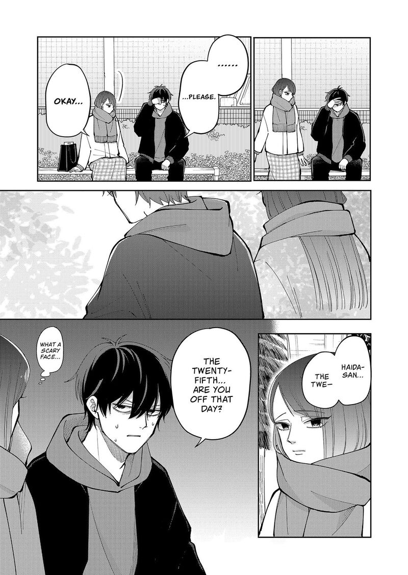 Moriagaranai Date Chapter 10 Page 17