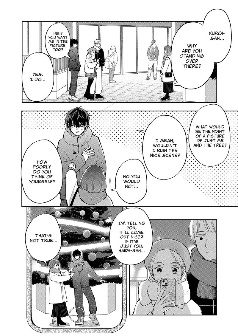 Moriagaranai Date Chapter 11 Page 14