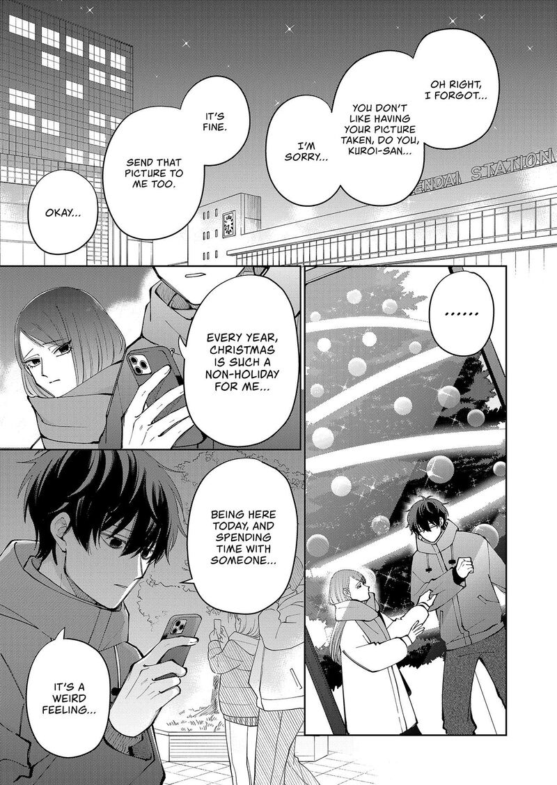 Moriagaranai Date Chapter 11 Page 17