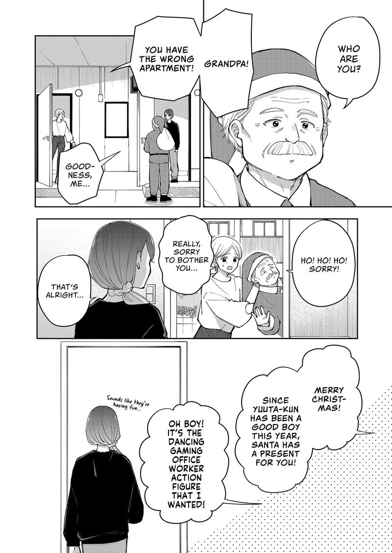 Moriagaranai Date Chapter 11 Page 2