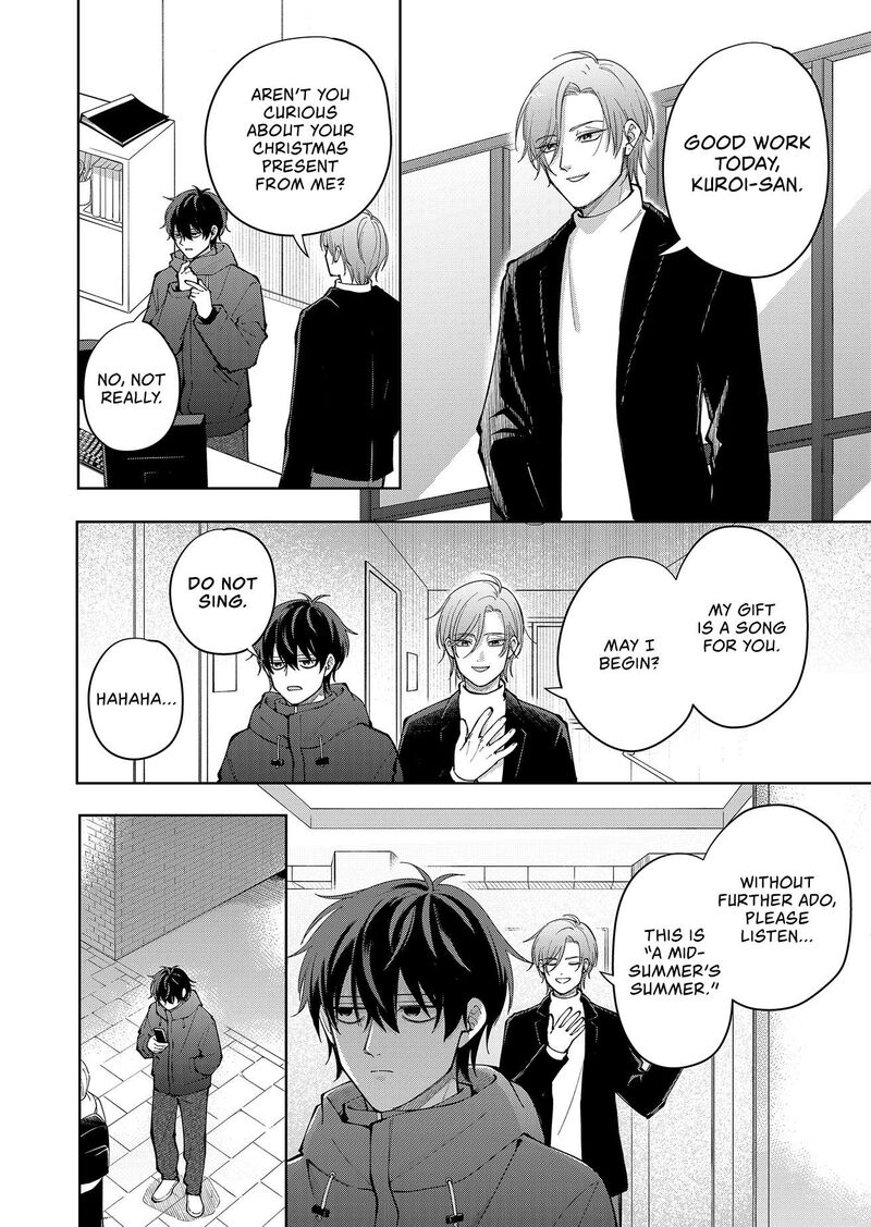 Moriagaranai Date Chapter 11 Page 4