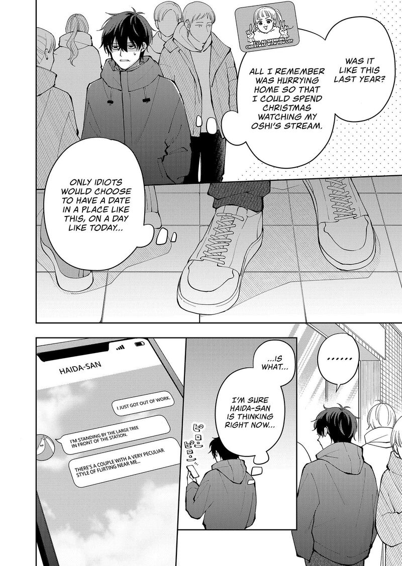 Moriagaranai Date Chapter 11 Page 6