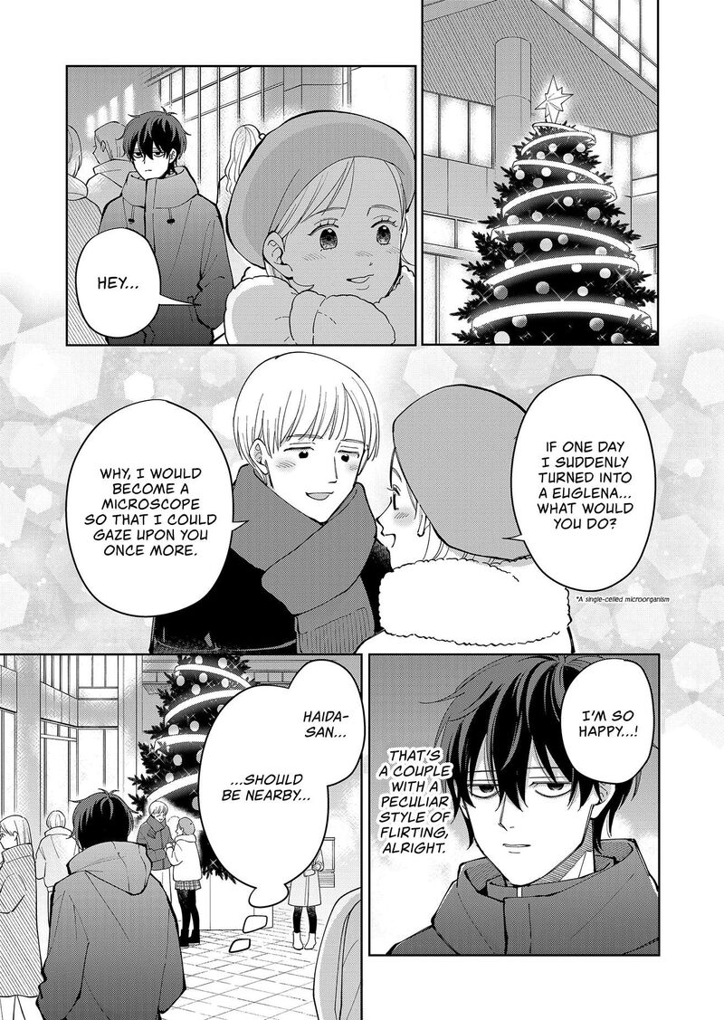 Moriagaranai Date Chapter 11 Page 7