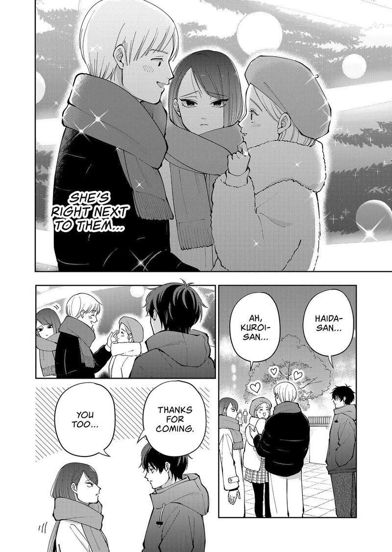 Moriagaranai Date Chapter 11 Page 8