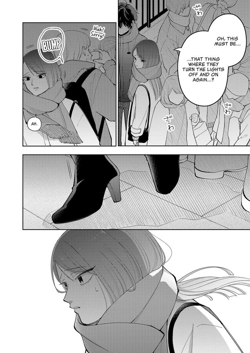 Moriagaranai Date Chapter 12 Page 16