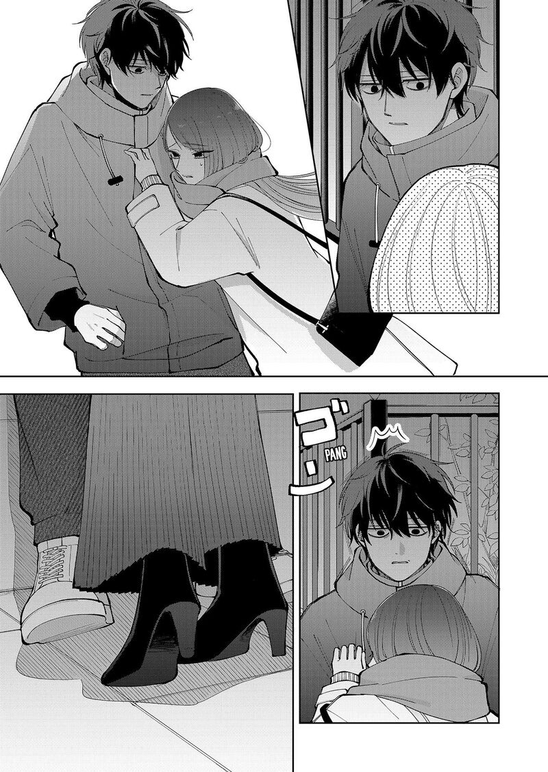 Moriagaranai Date Chapter 12 Page 17