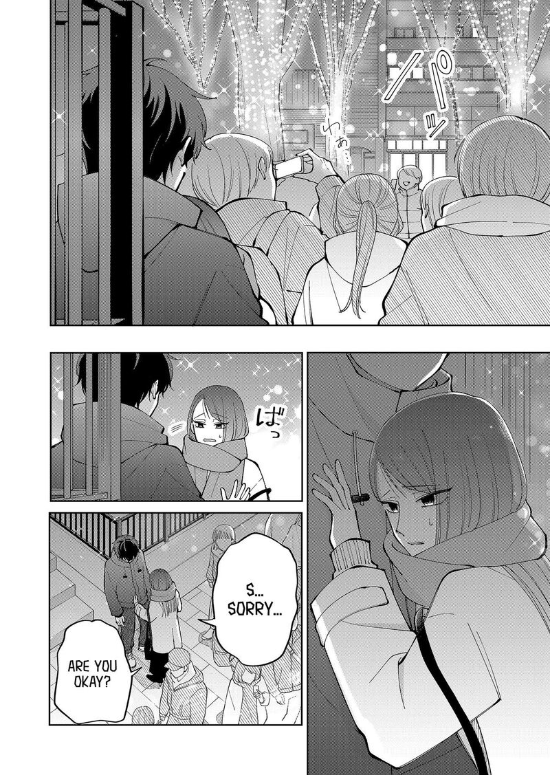 Moriagaranai Date Chapter 12 Page 18