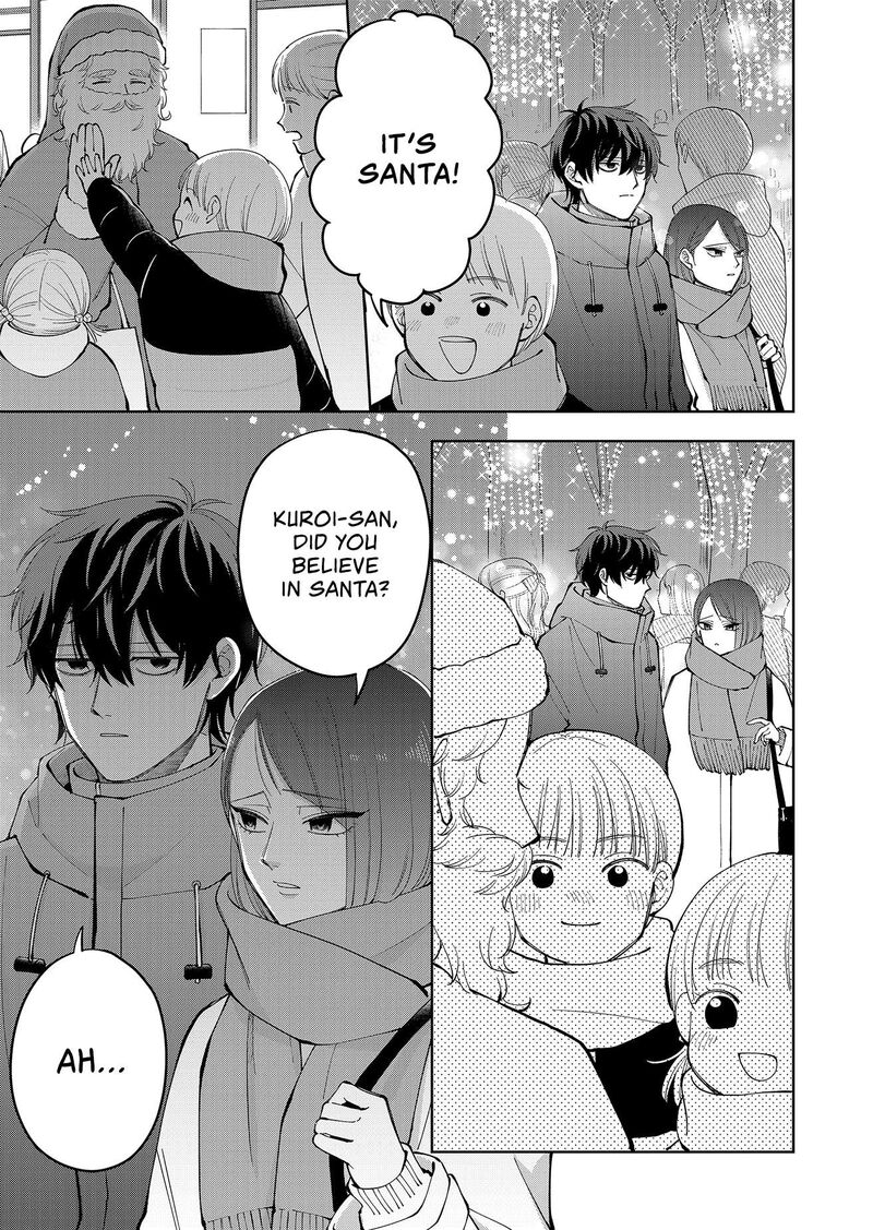 Moriagaranai Date Chapter 12 Page 5