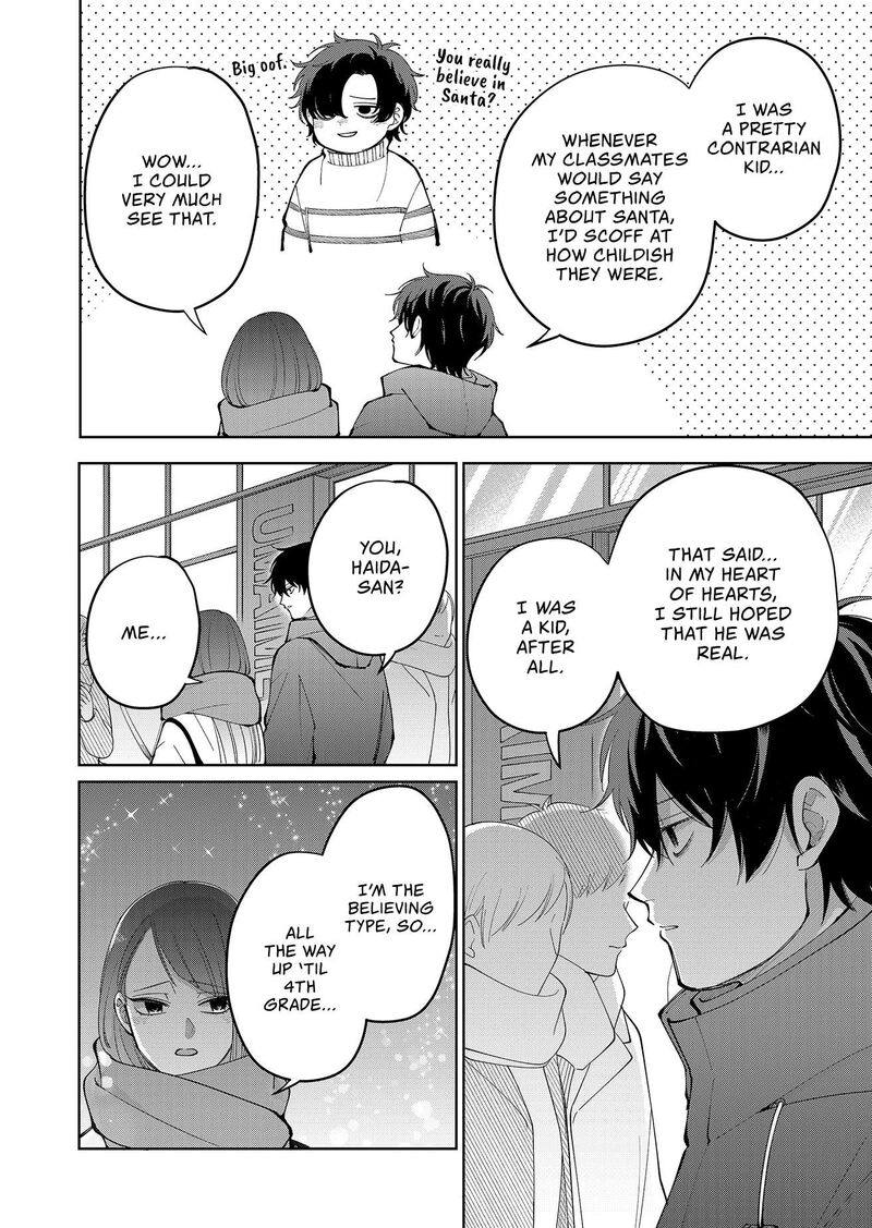 Moriagaranai Date Chapter 12 Page 6