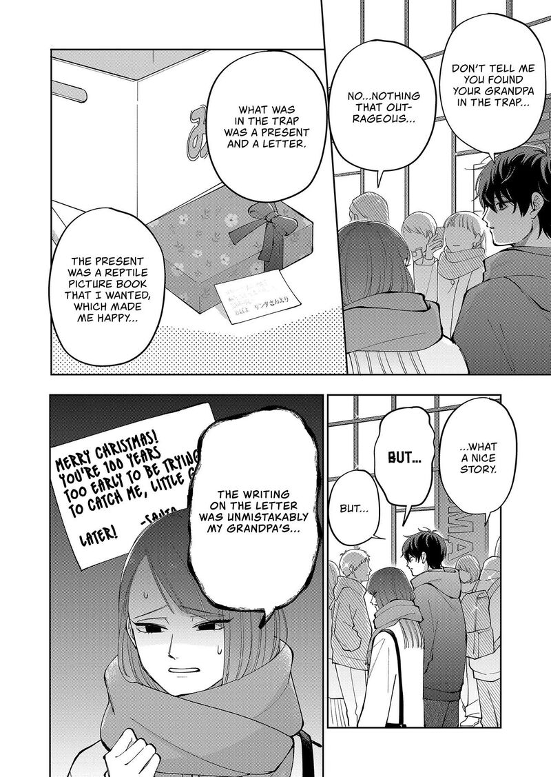 Moriagaranai Date Chapter 12 Page 8