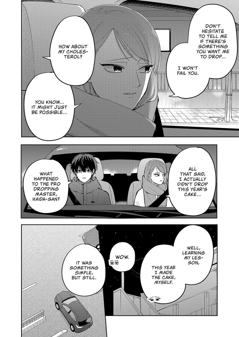 Moriagaranai Date Chapter 13 Page 12