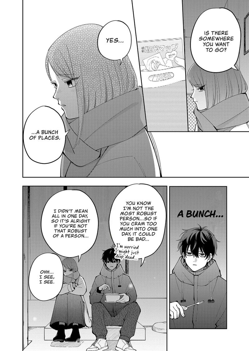 Moriagaranai Date Chapter 13 Page 20